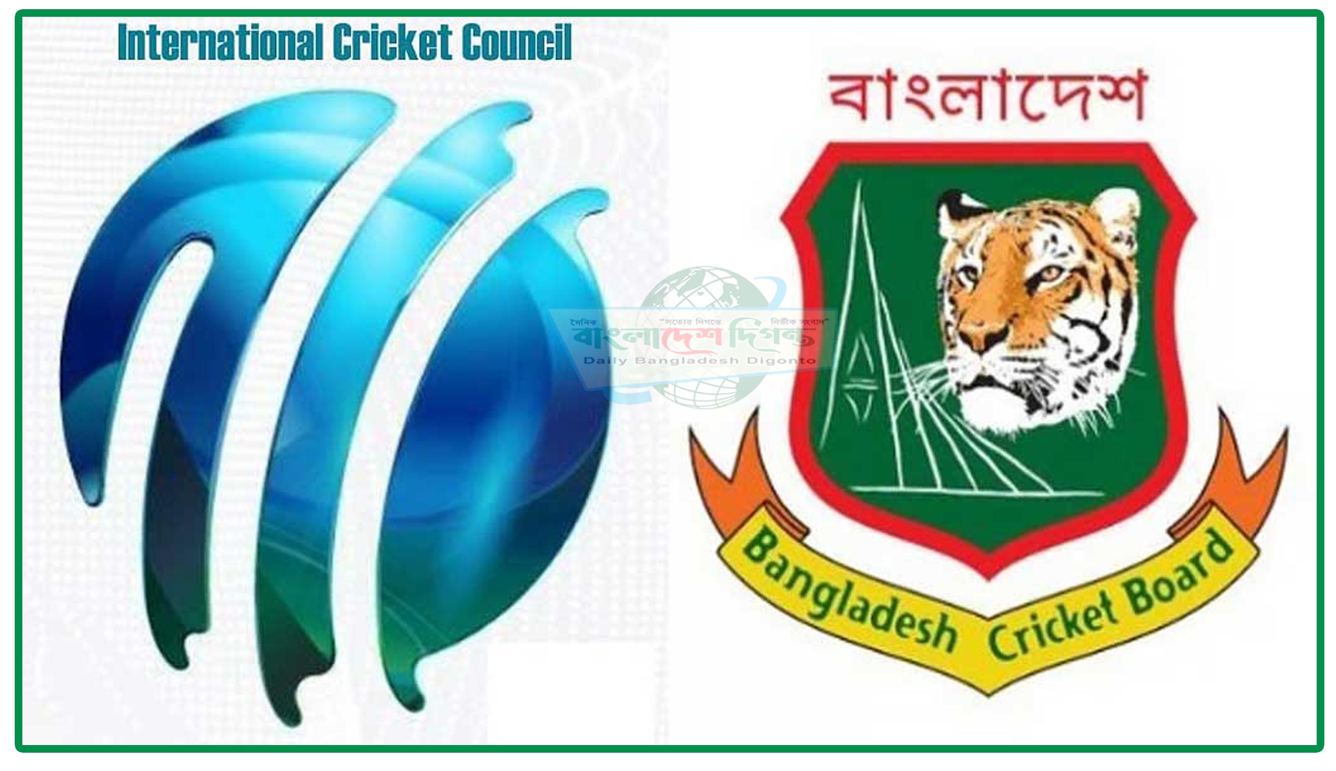 তিন কারণ দেখিয়ে বিসিবির অনুরোধ প্রত্যাখ্যান করলো আইসিসি